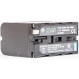 Акумулятор PowerPlant Sony LED NP-F960 6600mAh (DV00DV1367)