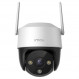 IP-камера Imou Cruiser SE+ (IPC-K7CP-3H1WE)