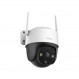 IP-камера Imou Cruiser SE+ (IPC-K7CP-3H1WE)