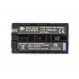 Акумулятор PowerPlant Sony NP-F980D 7800mAh (CB970162)