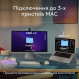 Клавiатура бездротова Logitech MX Keys S for Mac Space Grey (920-011637)