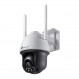 IP камера TP-Link VIGI C540-W V2