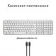 Клавiатура бездротова Logitech MX Keys S for Mac Pale Grey (920-011638)
