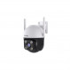 IP-камера Tenda CH3-WCA