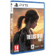 Гра The Last Of Us Part I для Sony PlayStation 5, Russian version, Blu-ray (9406792)