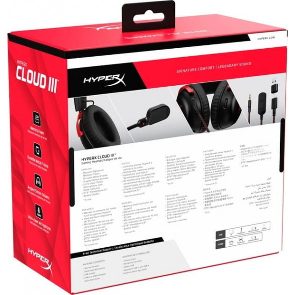 Гарнiтура HyperX Cloud III Black/Red (727A9AA)