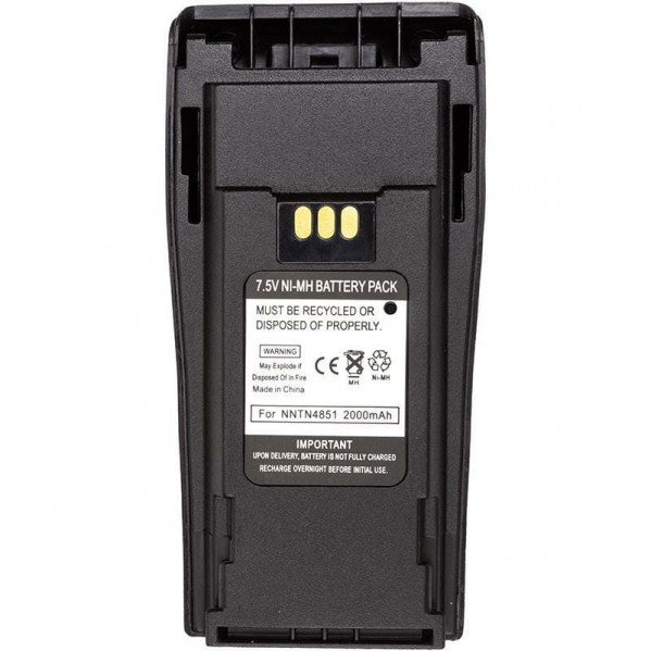 Акумулятор Power-Time для радіостанції Motorola CP040 Ni-MH 7.5V 2000mAh (PTM-040)