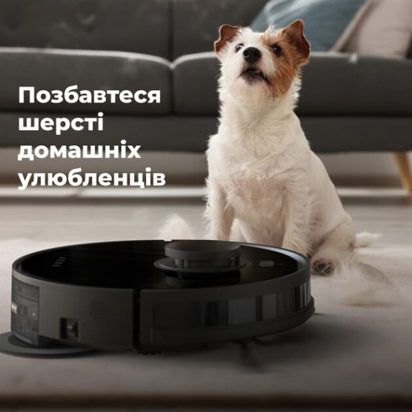 Робот-пилосос AENO ARC0005S
