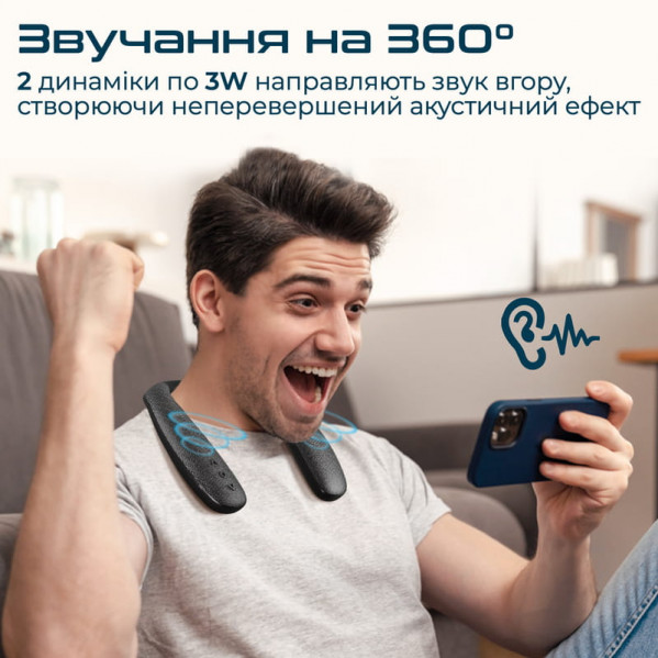 Акустична система Promate Hook 6W Black