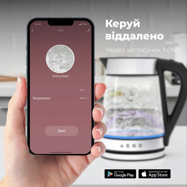 Електрочайник AENO EK1S (AEK0001S)