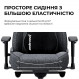 Крісло для геймерів Anda Seat Novis Plus XL Dark Grey (AD23YC-XL-01-GB-F-G04)