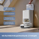 Робот-пилосос Mova E40 Ultra (RLE21SE)