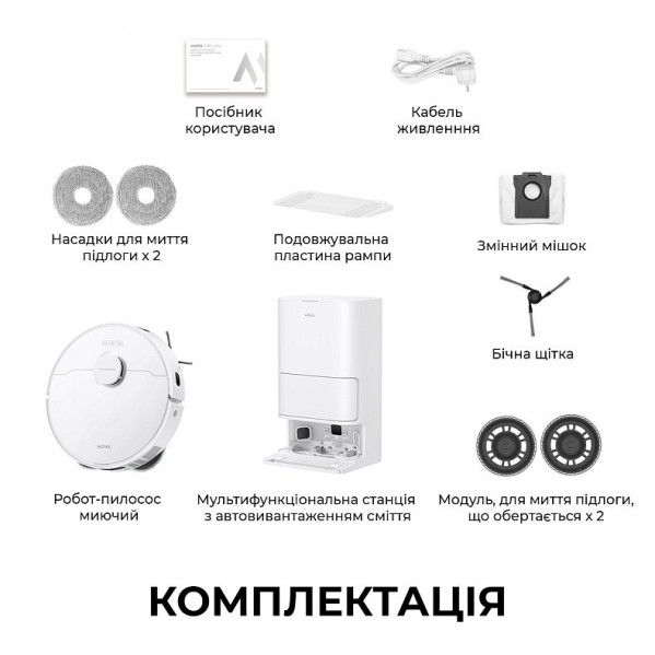 Робот-пилосос Mova E40 Ultra (RLE21SE)