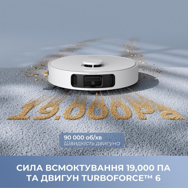 Робот-пилосос Mova E40 Ultra (RLE21SE)