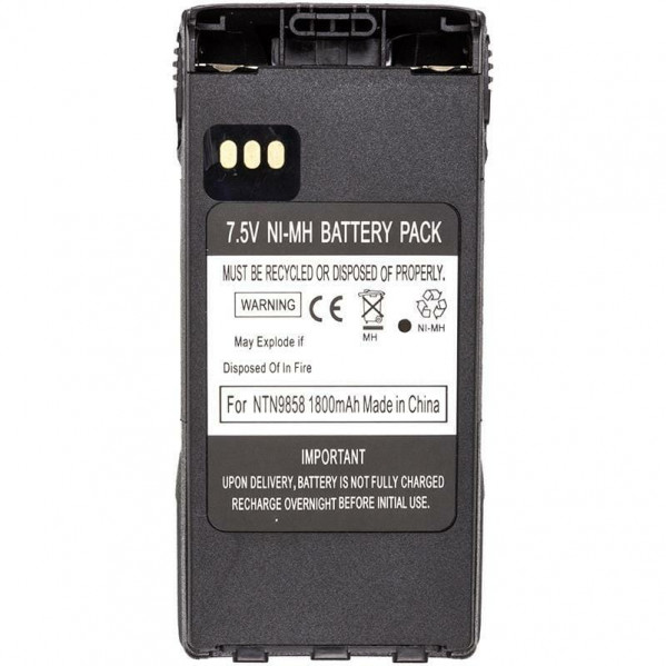 Акумулятор Power-Time для радіостанції Motorola XTS 2500 Ni-MH 7.5V 1800mAh (PTM-2500)