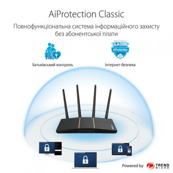 Бездротовий маршрутизатор Asus RT-AX57 (90IG06Z0-MO3C00)