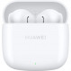 Bluetooth-гарнітура Huawei Freebuds SE 2 Ceramic White (55036939)