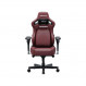 Крісло для геймерів Anda Seat Kaiser 4 V2 Size XL PVC Maroon (AD12YDDC-XLL-20-A-PV/C-03)