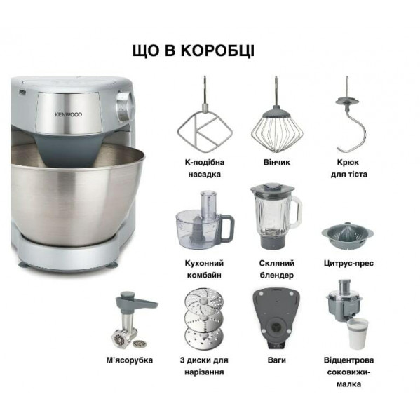 Кухонна машина Kenwood Prospero KHC29A.R0SI