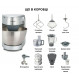 Кухонна машина Kenwood Prospero KHC29A.R0SI