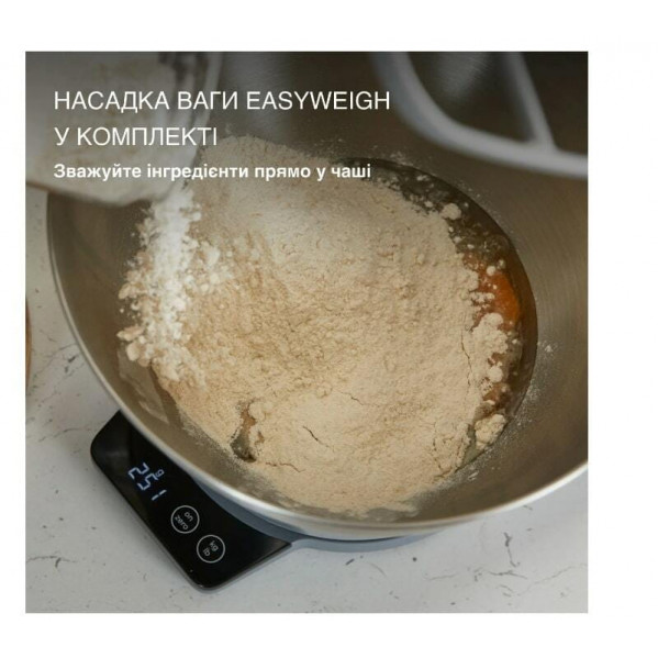 Кухонна машина Kenwood Prospero KHC29A.R0SI