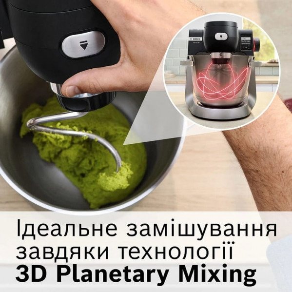 Кухонна машина Bosch MUMS6ZS34