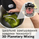 Кухонна машина Bosch MUMS6ZS34