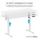 Комп`ютерний стіл OfficePro ODE1470W