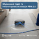 Робот-пилосос Ecovacs Deebot Ozmo X5 Pro Omni (DDX39) Black