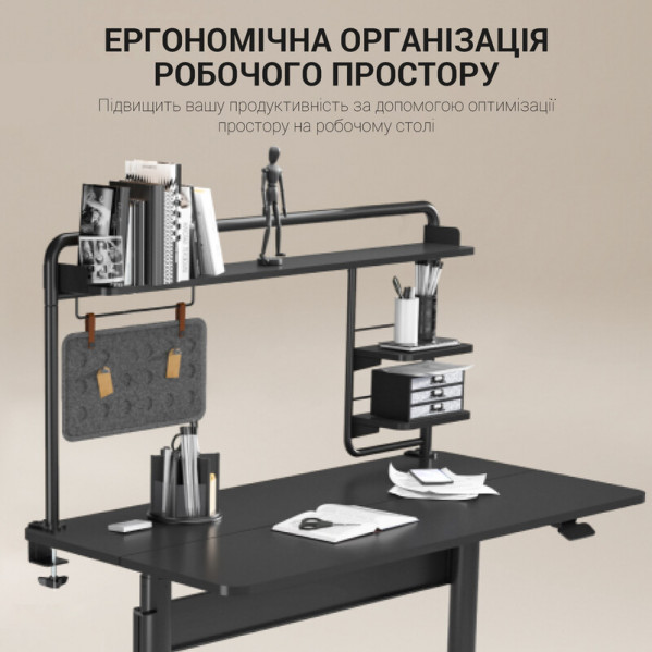 Органайзер OfficePro DS253B Black