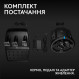Кермо Logitech G923 for Xbox One and PC Black (941-000158)