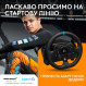 Кермо Logitech G923 for Xbox One and PC Black (941-000158)