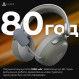 Bluetooth-гарнітура Ajazz AHM08 MAX 3-Mode Grey (AHM08-MAX-GW)