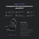 Крісло для геймерів Anda Seat Kaiser 4 Size L Grey (AD12YDDC-L-20-G-CF)