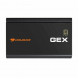 Блок живлення Cougar GEX 650 650W