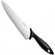 Ніж кухарський Fiskars Essential 21 см (1065565)
