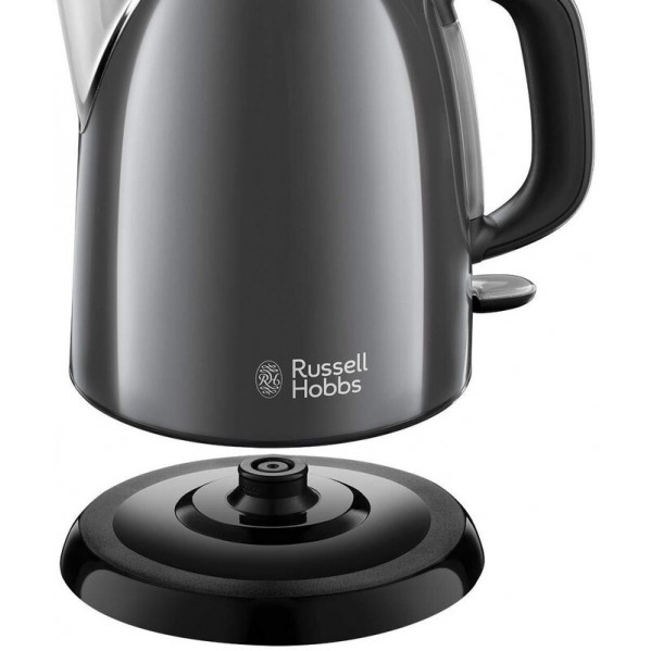 Електрочайник Russell Hobbs 24993-70 Colours Plus Mini