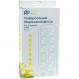 Фільтр живлення PowerPlant YS-N6065/10 (EX610563) 10 розеток, 2xUSB, 10 м, євростандарт, білий
