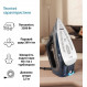 Праска Braun SI 9682 DB