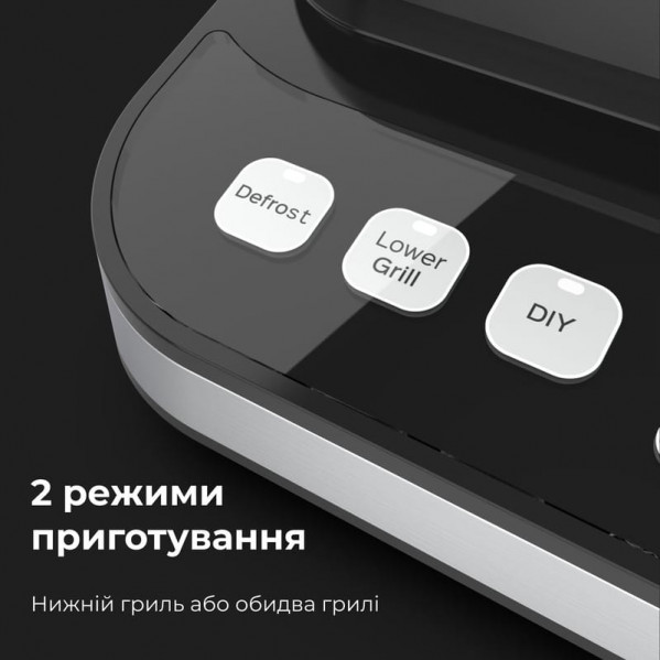 Гриль AENO EG5 (AEG0005)