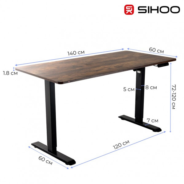 Комп`ютерний стіл Sihoo D03 Walnut/Black (D03-104/D03-108)