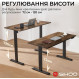 Комп`ютерний стіл Sihoo D03 Walnut/Black (D03-104/D03-108)