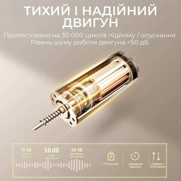 Комп`ютерний стіл Sihoo D03 Walnut/Black (D03-104/D03-108)