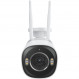 IP-камера Reolink RP-WCB8MZ 2.7-13.5 mm