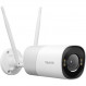 IP-камера Reolink RP-WCB8MZ 2.7-13.5 mm
