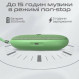 Акустична система HiFuture Ascendo 20W Matcha Green (ascendo.matchagreen)