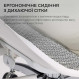 Крісло офісне Sihoo Doro S100 Mesh White (S100-M302)