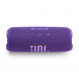 Акустична система JBL Flip 7 Purple (JBLFLIP7PUR)