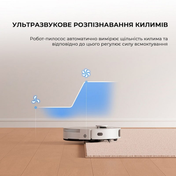 Робот-пилосос Mova S10 (RLS42SA)