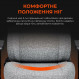 Крісло для геймерів Anda Seat Novis Size L Gray Fabric (AD23-L-01-G-F)